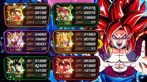 Fusion Reborn Goku (Angel) & Vegeta (Angel) - Great hard-hitter. - Excellent tank. - Can be used as the unofficial leader of the team as every relevant ally belongs to their categories. - Excellent linkset. - Transformation conditions are easy to fulfill. - One of the very few units that can foresee super attacks. 