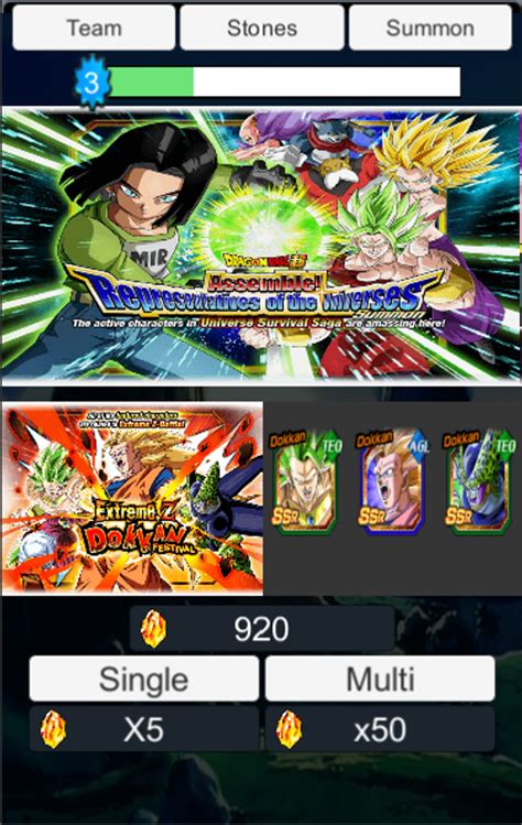 Dokkan battle summoning simulator. 75th Summon: 1 from the groups A, B or C; 76th Summon: 1 from the groups A or B; 77th Summon: 1 from the group A} N/A: Gacha Coins: 1 for each 5 used. x300 (once only - 77 cards) Following cards are also in the mix but not as featured cards ... Dragon Ball Z Dokkan Battle Wiki is a FANDOM Games Community. 