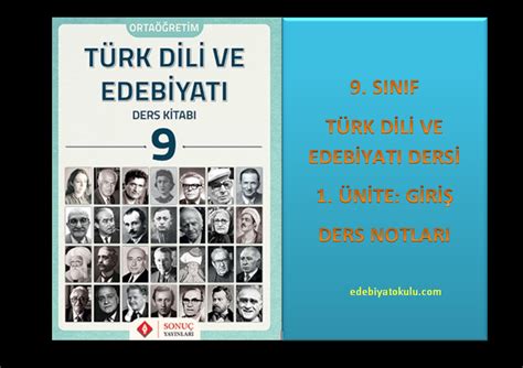 Dokuz eylül türk dili ve edebiyatı