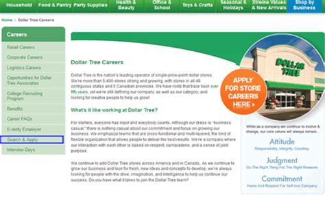 Dollar Tree Application Online & PDF 2020 (Görüntüler ile)