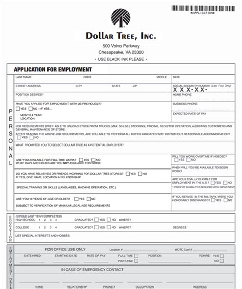 Dollar Tree Printable Application