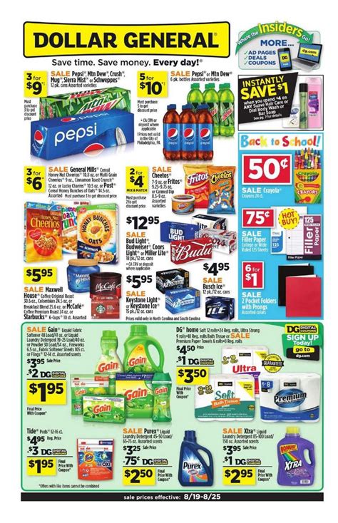 Weekly Ad. Monthly Ad. 112 South Elm Street, CRESCO, IA 52136. Store: (563) 547-5252. Monday - Saturday: 8:00am - 9:00pm (closed Sundays) Like This Store on Facebook. Follow us on Instagram. Download to Print (PDF). 