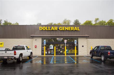 Dollar General Store 19005 | 13817 Outlet Dr, Silver Spring, 