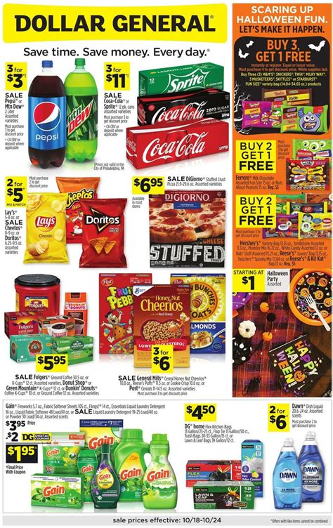 Save $5.00 Dollar General on your purchase of $25.00 or more (pre-tax) at Dollar General Exp. 10/08/23. Save $2.00 Dollar General on your Halloween (excludes food and candy) purchase of $10.00 or more (pre-tax) at Dollar General. Exp. 10/09/23. Save $1.00 Hershey Chocolate Pkg Candy when you buy any TWO (2) bags of Hershey Chocolate Pkg Candy ... . 