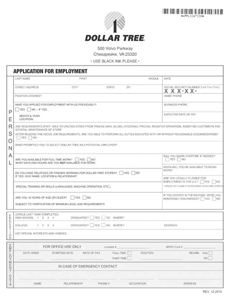 Dollar tree job application online pdf. Things To Know About Dollar tree job application online pdf. 