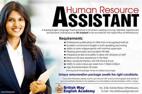 Doltone House hiring Assistant Human Resources Manager in …