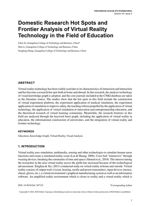 Domestic Research Hot Spots and Frontier Analysis of Virtual …