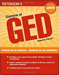 Domine el ged arco master the ged en espanol. - Suzuki vitara service manual free download.