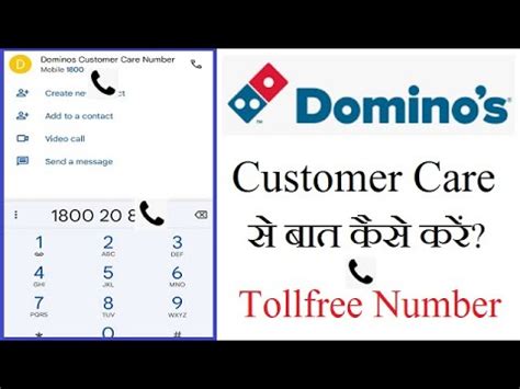 Domino customer care no. Things To Know About Domino customer care no. 