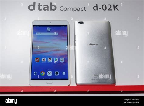 Domoco S New Tablet Dtab Compact D 02k On Display During A News Conference For The Launch