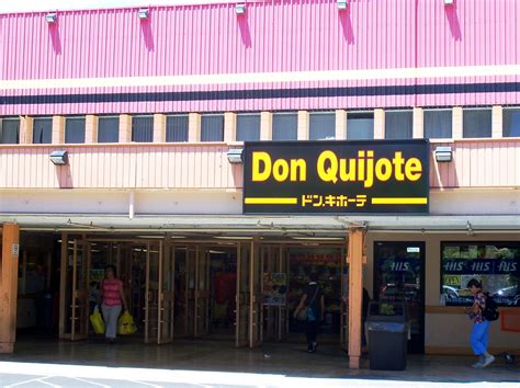 Don quijote kaheka street. 