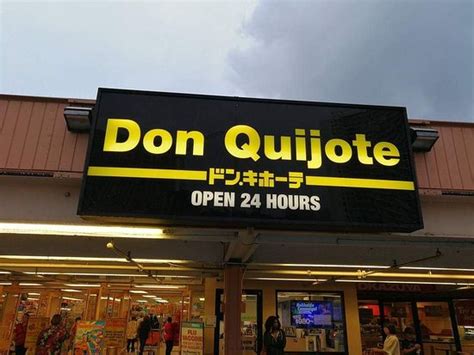 Don quixote honolulu. Contributor/ Vendor Don Quijote Honolulu $115 - 0.00% of all ; Show navigation » Hide ... 