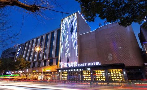 Hotel Booking 2019 Deals Up To 80 Off Dong Fang Zhi Xing - 