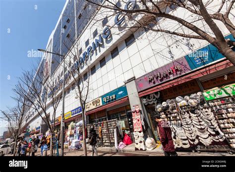 Dongdaemun Shopping Complexnbi