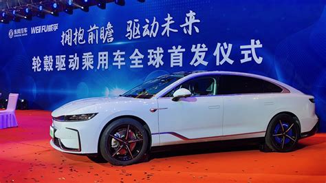 Dongfeng claims world's first passenger cars with in-wheel motors