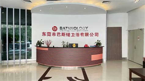 Dongguan City Bathnology Industrial Co., Ltd.