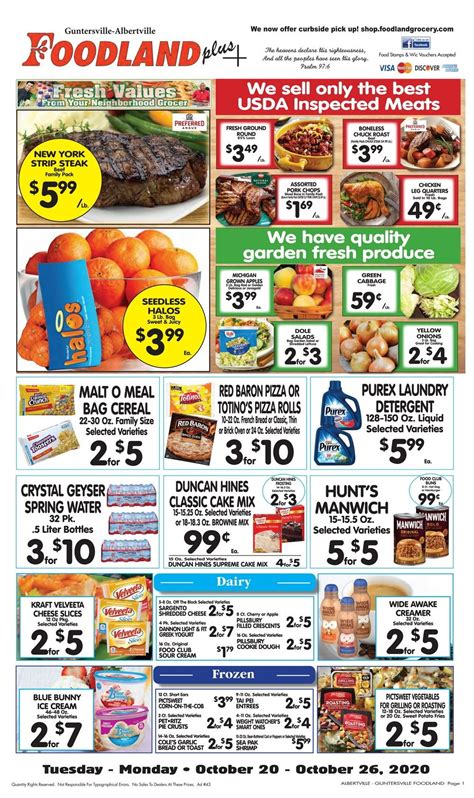 Weekly specials and great savings at 8 Mile Foodland in Southfield, Michigan. 248.559.2660; Hours: 8am - 9pm 7 Days A Week; 18880 8 Mile Rd. Southfield, MI 48075; Menu. Weekly Ad. View Ad; Shopping List; Weekly Specials; Departments. Beer & Wine. ... Shop our weekly ad for even more savings!. 