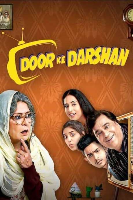 Door Ke Darshan
