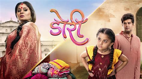Jan 29, 2024 · By Tellyexpert: “Doree 30th January 2024 Written Episode Updates”. Tv Show Name: Doree. Timings On TV: ALL times are on the 30th January (Indian Standard Time) Telecast Days: Monday To Saturday. Air Date: 30th January 2024. Country: India. Language: English. . 