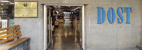 Dost Kitabevi Maskülen.