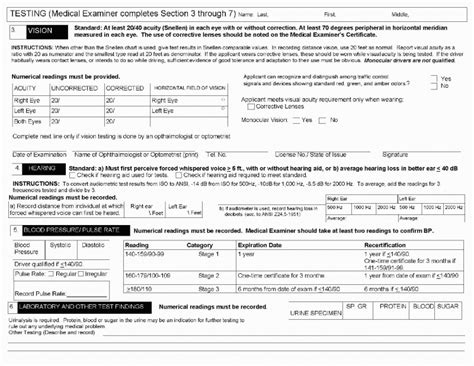 Dot Physical Forms Printable Printable Forms Free Online