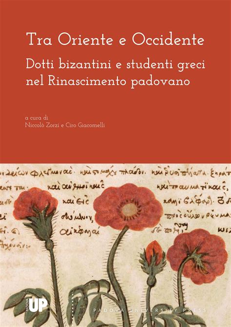 Dotti bizantini e le origini dell'umanesimo. - Manuale per un rasaerba john deere lx178.