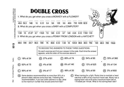 Double Cross Math Answers