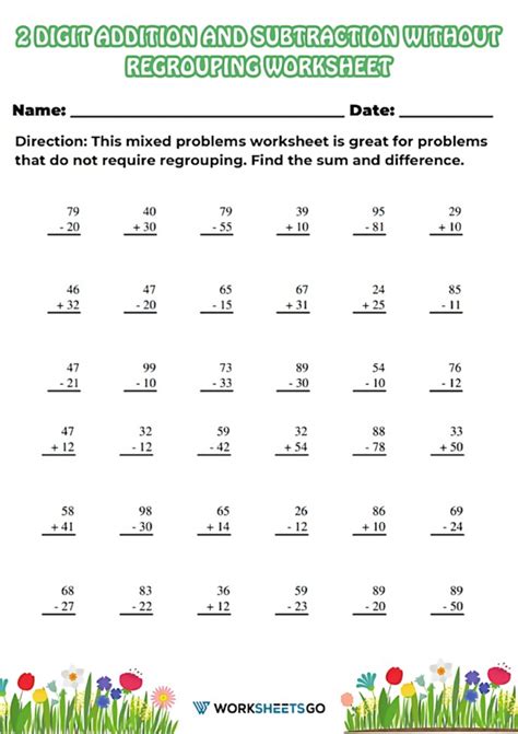 Double Digit Addition And Subtraction Worksheets Printable Word Searches