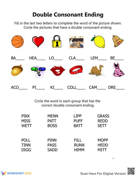 Double Final Consonant Worksheet