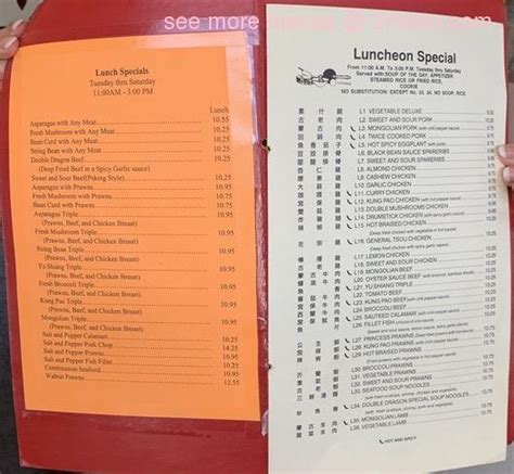 Double dragon antioch menu. Delivery & Pickup Options - 365 reviews of Double Dragon "My favorite Chinese place in Antioch....the double mushroom chicken is my favorite dish. Friendly fast service." 