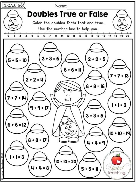 Doubles Worksheet