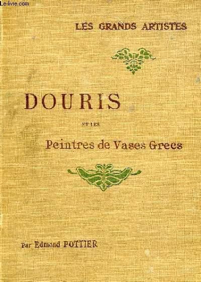 Douris et les peintres de vases grecs. - Earthquakes and volcanoes teacher guide mcgraw hill.