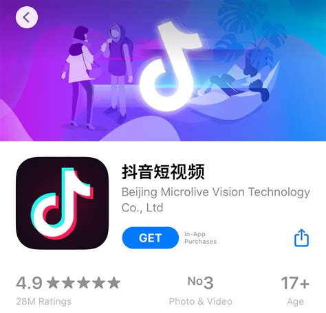 Douyin app. Douyin (douyin.com APK) is a free Video Players app owned by China’s young tech giant, Bytedance. The app, which means "Shaking Sound" in Chinese, allows users to create, edit, and share short videos. Users can also live stream with music in the background. The app comes with a wide range of effects, allowing users to create funny, original ... 
