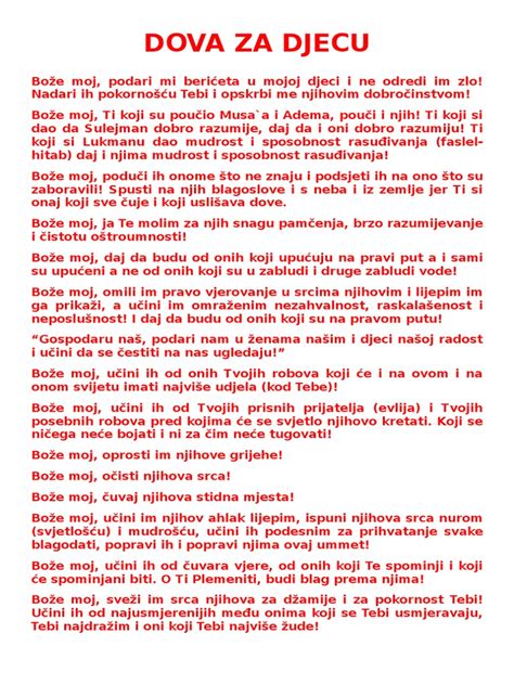 Dova za zelju petak. .  <a href=https://xn--12-vlc0b.xn--p1ai/c377/engram-funera...