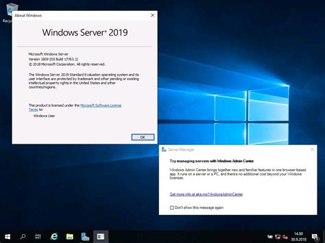 Down load MS operation system windows server 2019