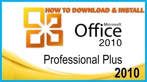 Down load microsoft Excel 2010 full 
