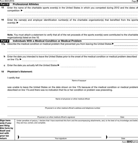 Download 2012 8843 Form for Free Page 2 FormTemplate