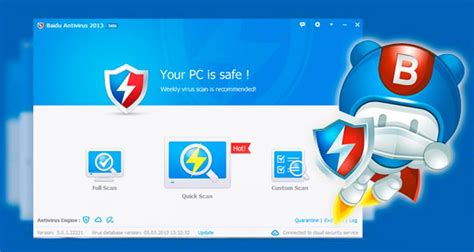 Download Baidu Antivirus 5.4.3.147185 for Windows