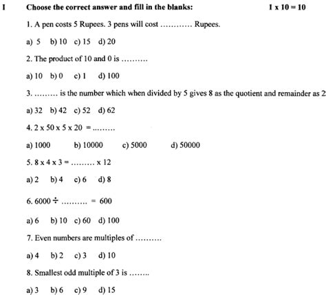 Download CBSE Class 4 Maths Worksheets in PDF …