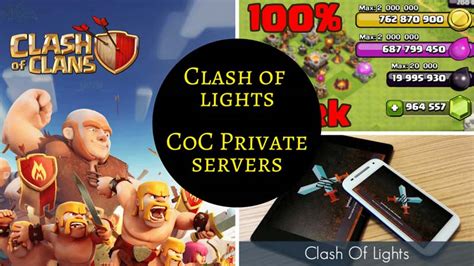 Download Clash of COC Lights Server App Apk- APKMonk