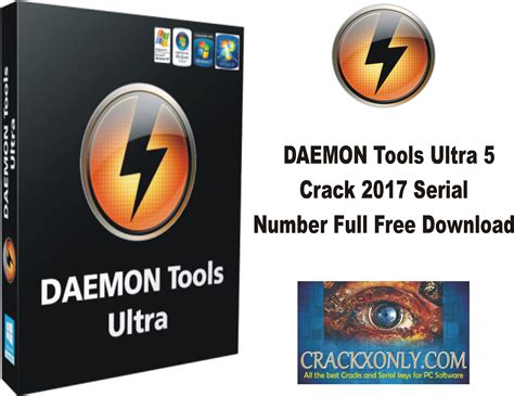 Download Daemon Tools full