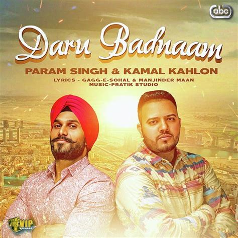 Download Daru Badnaam Song: The Ultimate Guide for Instant Entertainment