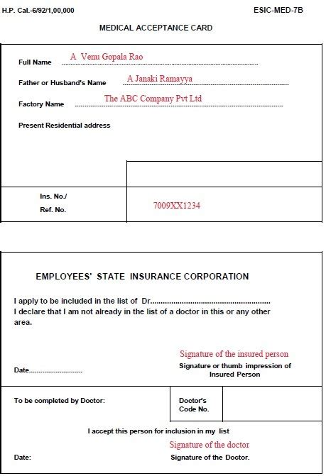 Download ESIC Form 7B in Word & PDF Formats (Medical Acceptance Card)