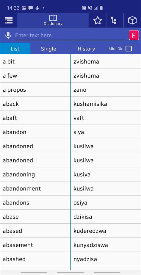 Download English To Shona Dictionary latest 26.0 Android APK