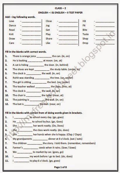 Download Free Englishpaper2