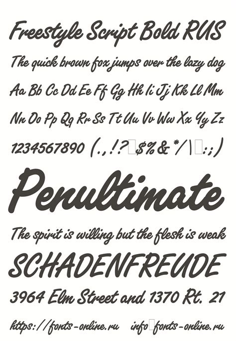 Download Free Font Freestyle Script Bold