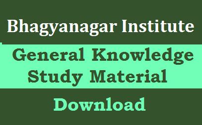 Download Free GK Study Material PDF (Telugu) Bhagyanagar …