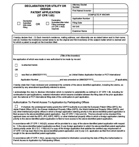 Download Free Sample Declaration For Design Patent Application Free