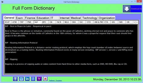 Download Full Form Dictionary 1.0.0.0