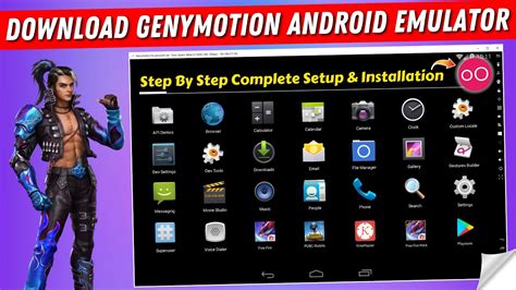Download Genymotion Android Emulator